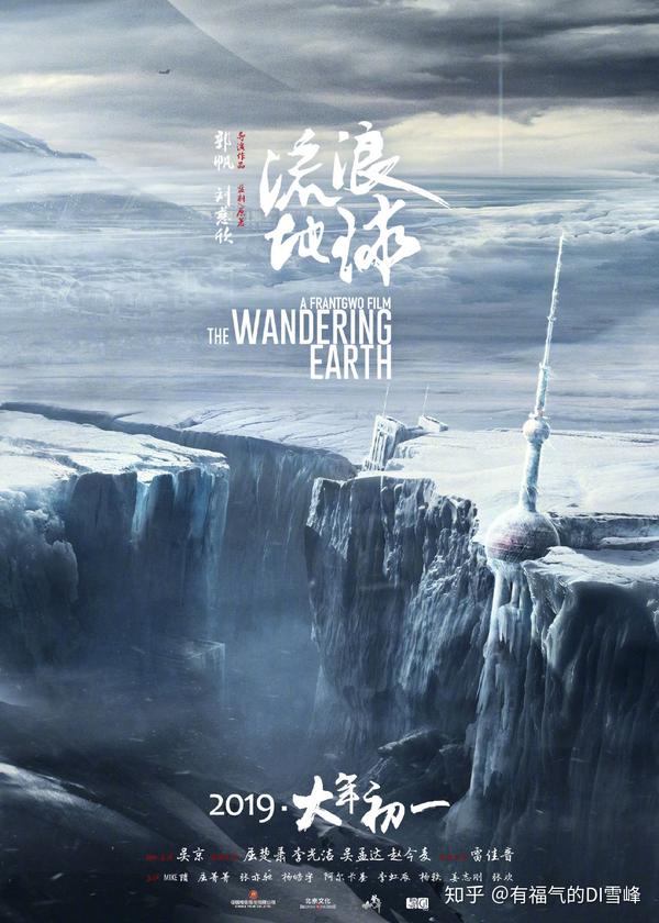 反套路长评专栏