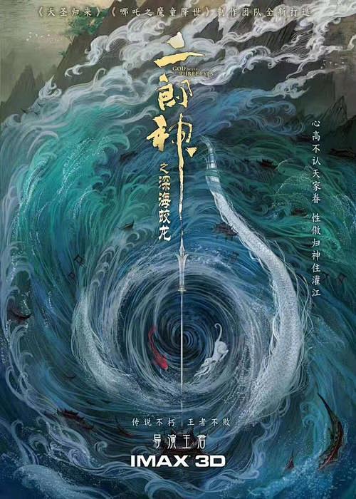 群像式慢生活旅居